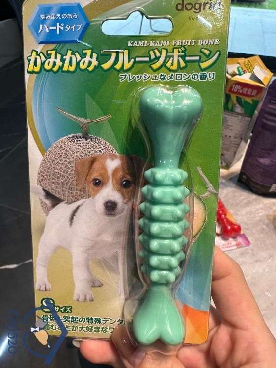 犬のおもちゃ  かみかみフルーツボーン