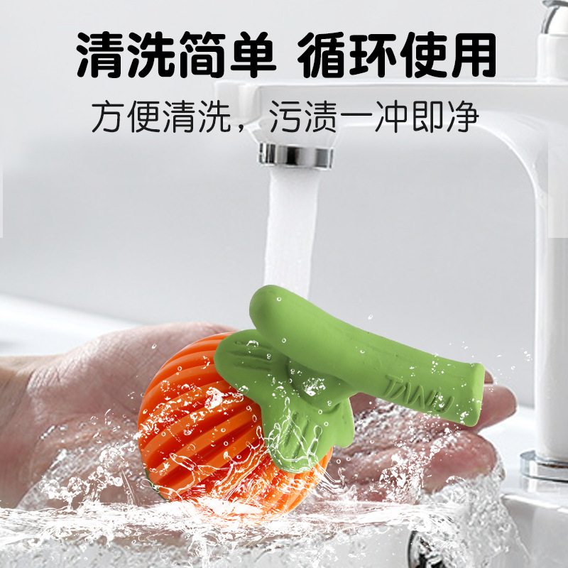 犬のおもちゃ かぼちゃ型餌隠し知育玩具