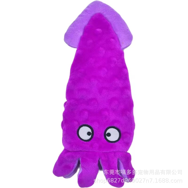 犬のおもちゃ 海の生き物イカ型音入り犬用ぬいぐるみ