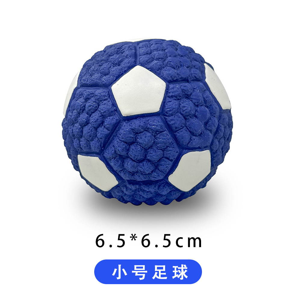 犬のおもちゃ スポーツコレクション噛み噛みボール
