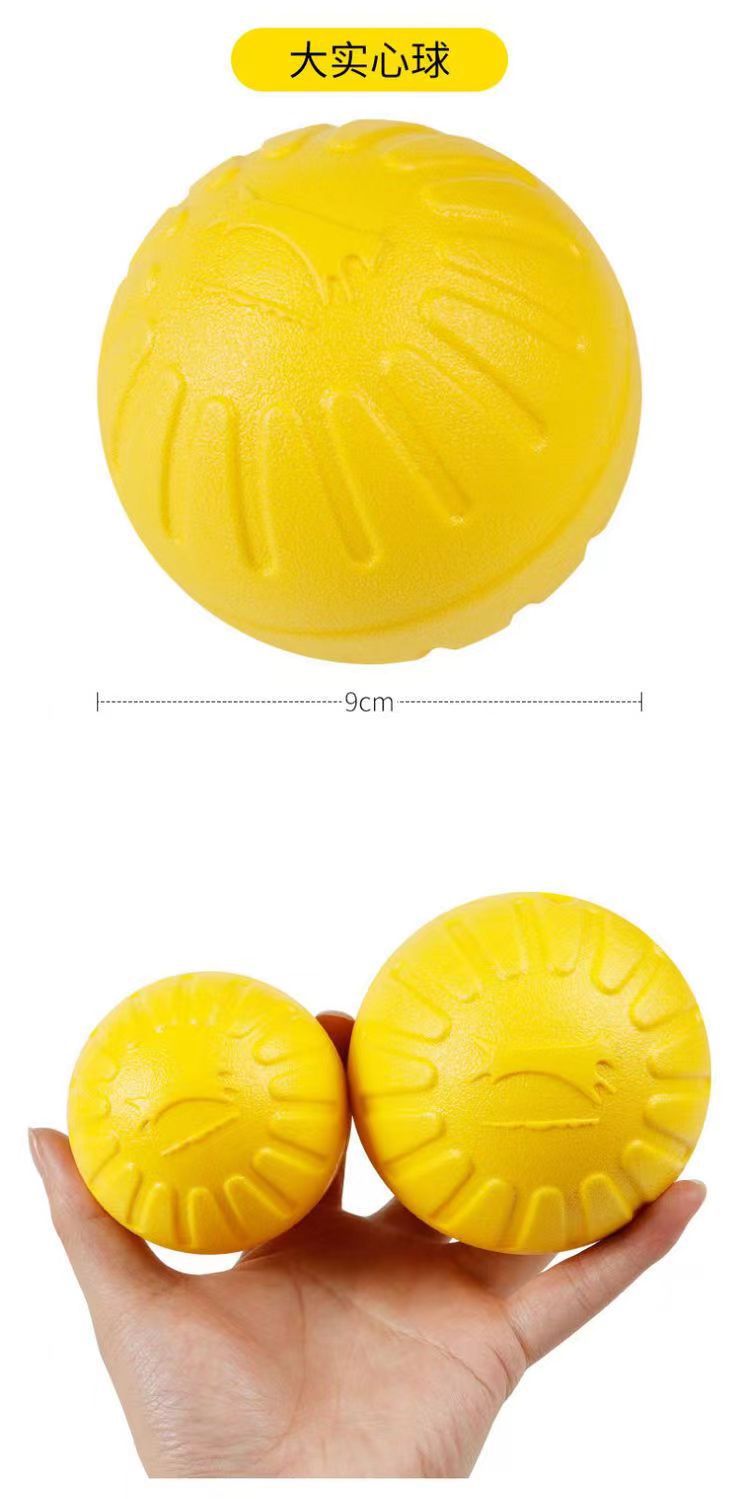 犬のおもちゃ 二重構造輪っか型早食い防止知育玩具