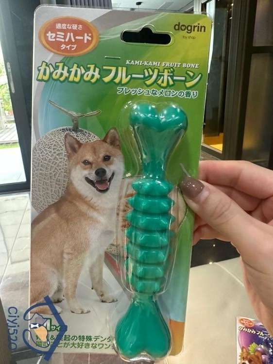 犬のおもちゃ  かみかみフルーツボーン