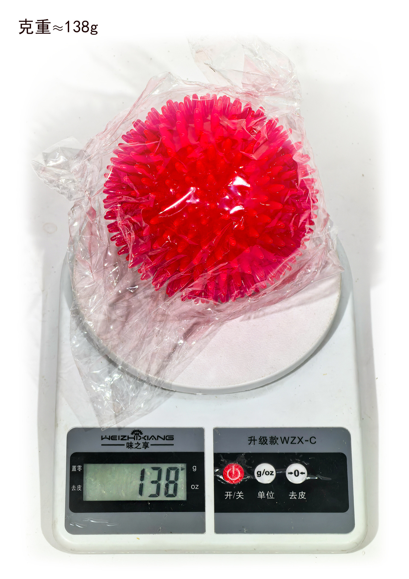 犬のおもちゃ 透明突起付き刺激ボール軽量タイプ