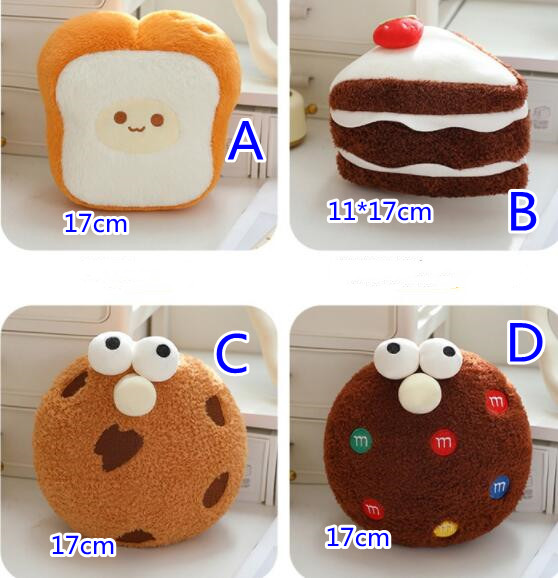 犬のおもちゃ 動く発声機能付き食べ物ぬいぐるみ犬用おもちゃ