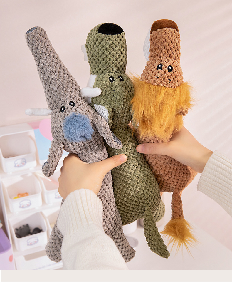 犬のおもちゃ もふもふ動物フレンズ音鳴り噛み噛みぬいぐるみ