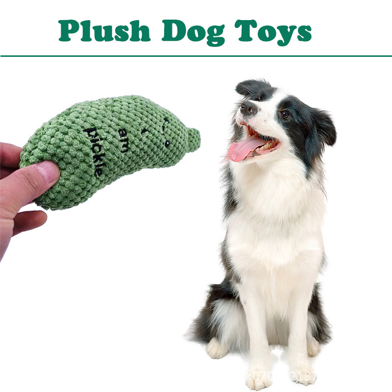 犬のおもちゃ もこもこ野菜のきゅうり音鳴りおもちゃ