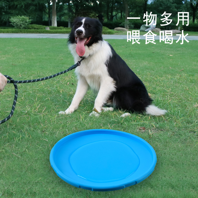 犬のおもちゃ やわらか飛盤 わんこフライヤー
