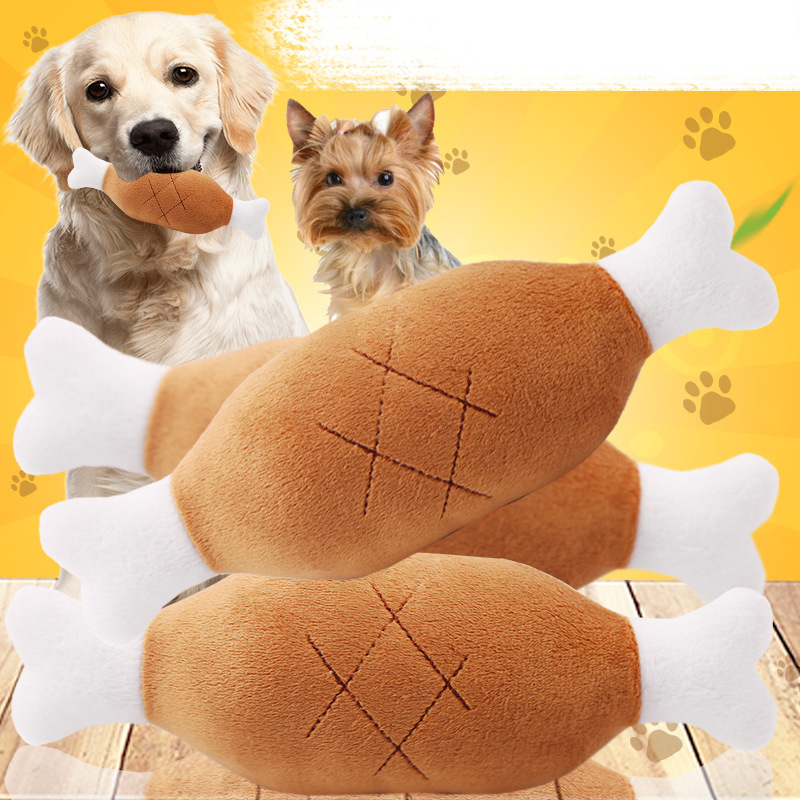犬のおもちゃ 骨付きチキンレッグのぬいぐるみおもちゃ