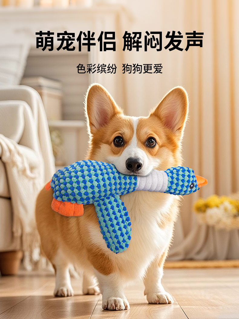 犬のおもちゃ もちもち恐竜くん ぬいぐるみ