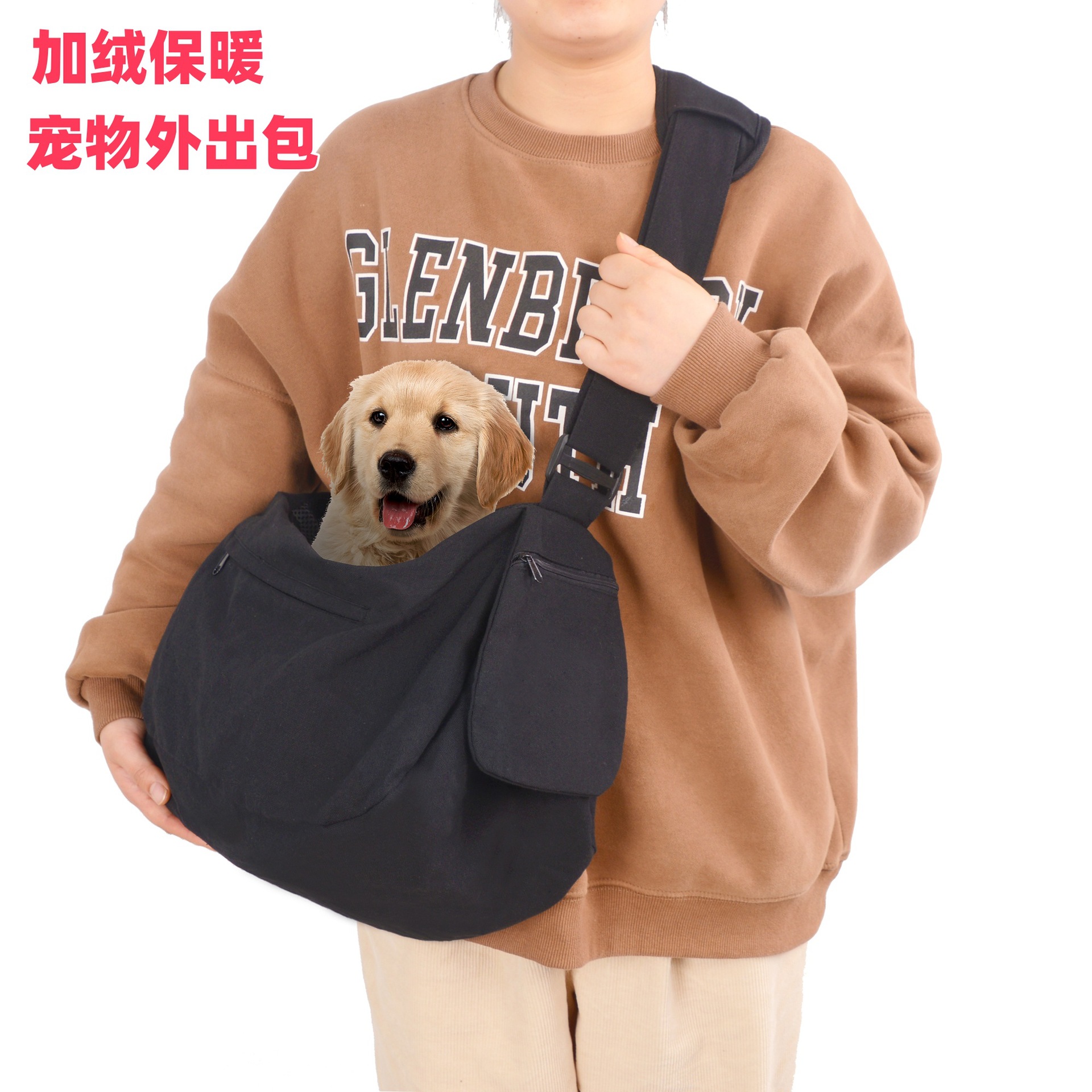 犬バッグ 加絨保温ペット用ショルダー型お出かけキャリーバッグ