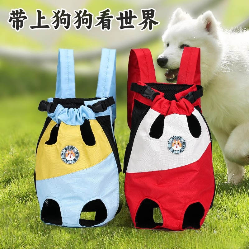 小型犬用抱っこ紐型両面使える犬バッグ