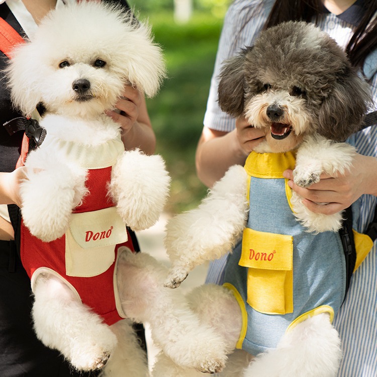 犬バッグ 小型犬用抱っこリュック前抱き通気性バッグ
