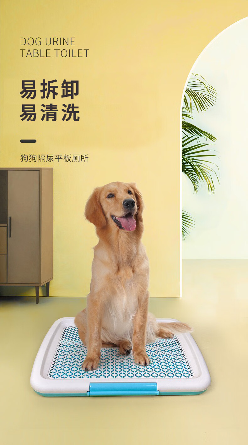 三層分離式フラット犬トイレ用トレー