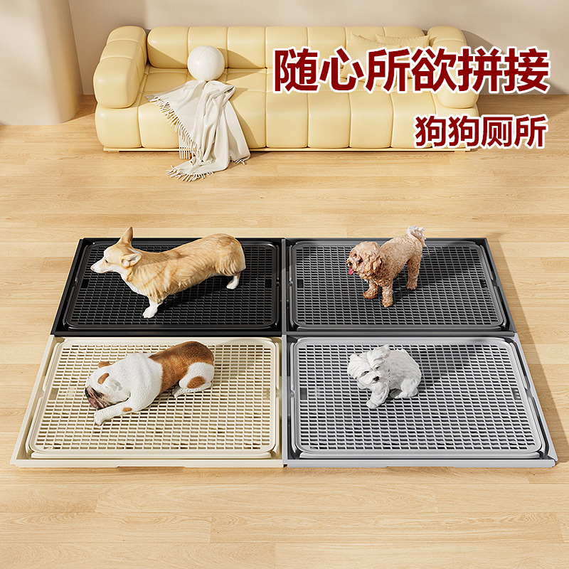 連結できる大型フラット犬トイレ用トレー