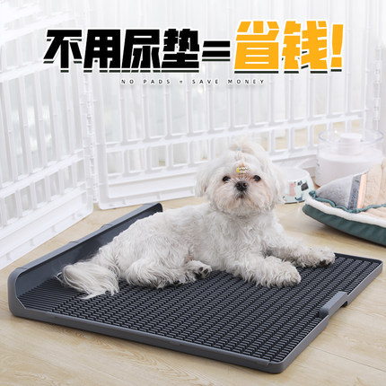 犬トイレ 尿取りシート不要 連結できる犬用トイレトレー