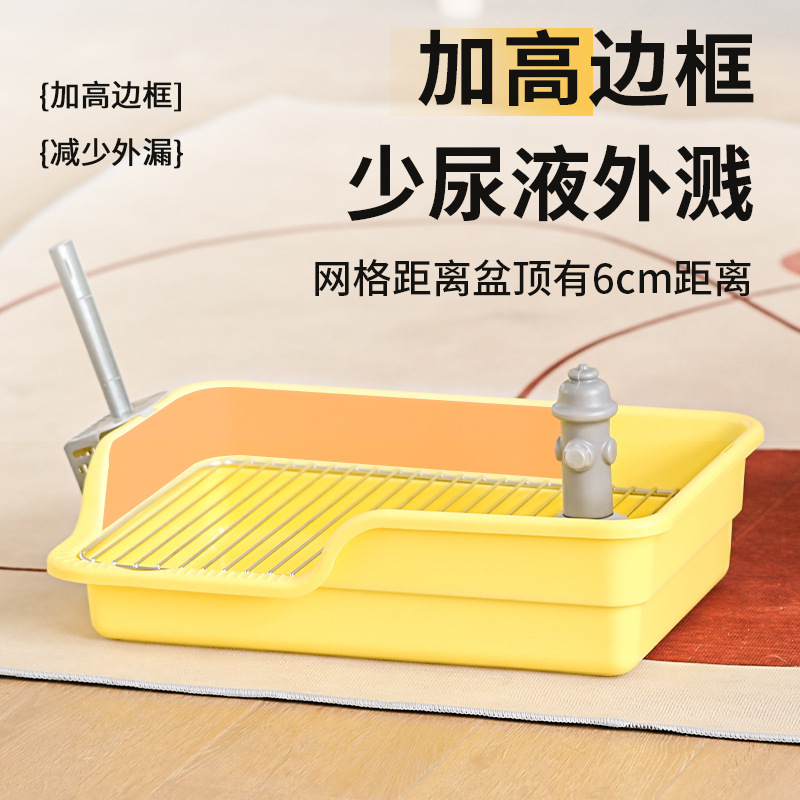 犬トイレ 高縁網格付き尿漏れ防止犬用トイレトレー