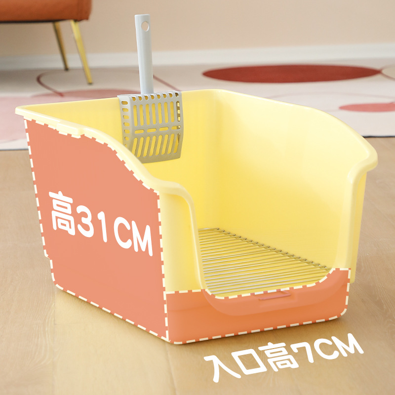 犬トイレ 高さ調整可能な半密閉型犬用トイレトレー