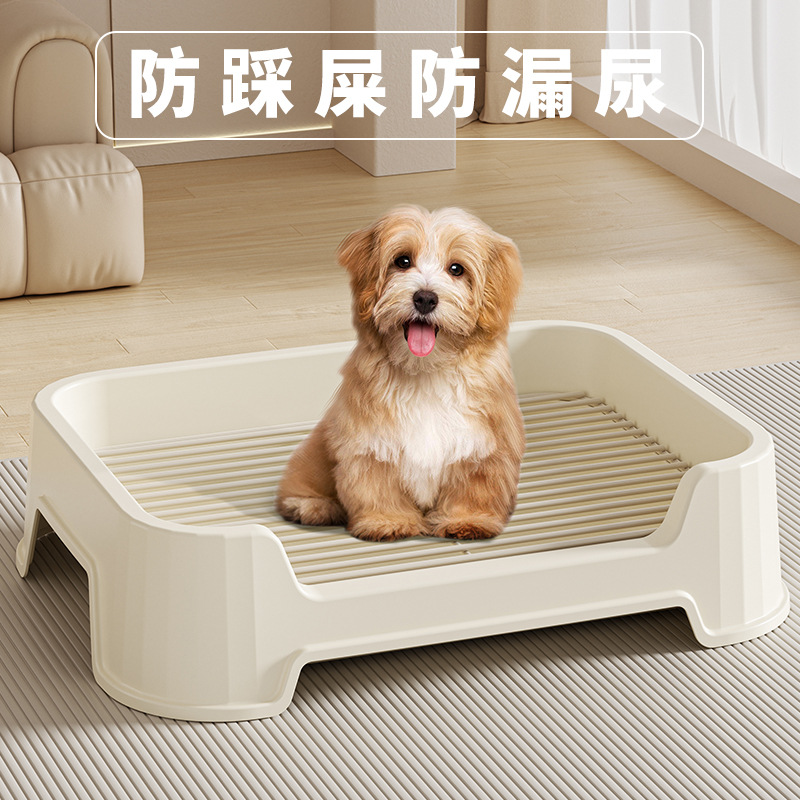 犬トイレ 防漏尿格子付き小型犬用トイレトレー