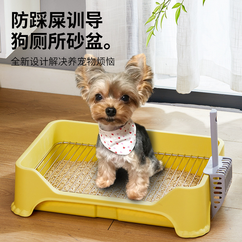 犬トイレ 飛び散り防止メッシュ付き犬用トイレトレー