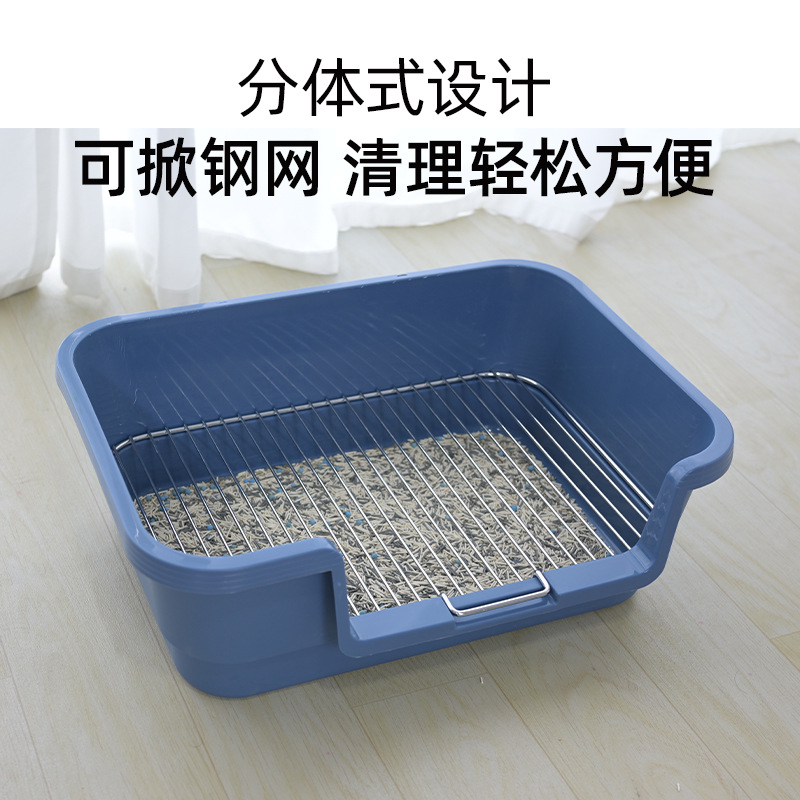 取り外し可能な金属網付き犬トイレ消臭トレー