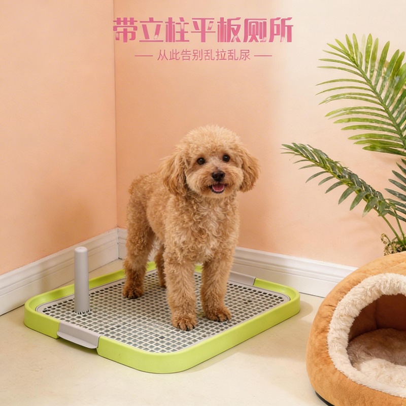 立て棒付き平型犬トイレ用メッシュトレー