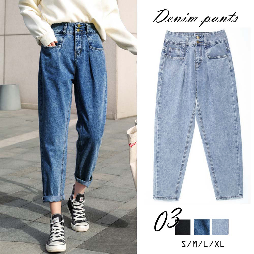 50代ファッション ハイウエストデニムパンツ レディース 体型カバー