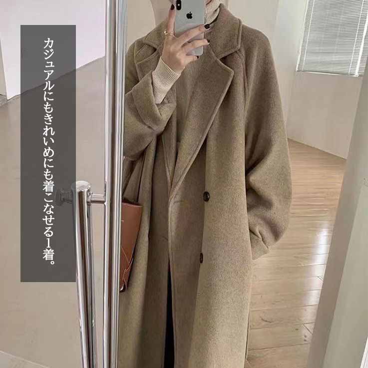 50代ファッション 50代上品チェスターコート ロング丈 ウエストリボン付き