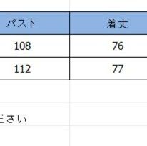 50代ファッション 上品テーラードジャケットコート レディース秋冬