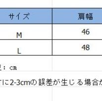 50代ファッション 上品テーラードジャケットコート レディース秋冬