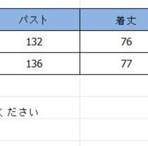 50代ファッション 上品ウールコート レディース 襟付き 冬アウター 二色展開