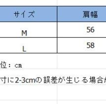 50代ファッション 上品ウールコート レディース 襟付き 冬アウター 二色展開