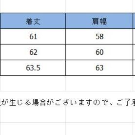 50代ファッション 上品ウールジャケット襟付き前開き７色展開