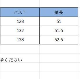 50代ファッション 上品ウールジャケット襟付き前開き７色展開
