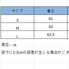 50代ファッション 上品ウールジャケット襟付き前開き７色展開