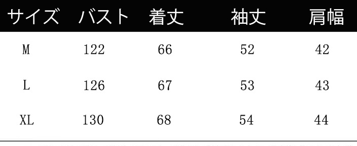 50代ファッション 暖かキルティング中綿コート襟付き上品アウター