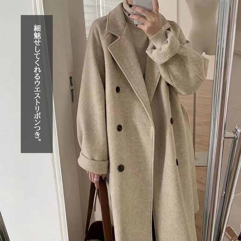 50代ファッション 50代上品チェスターコート ロング丈 ウエストリボン付き