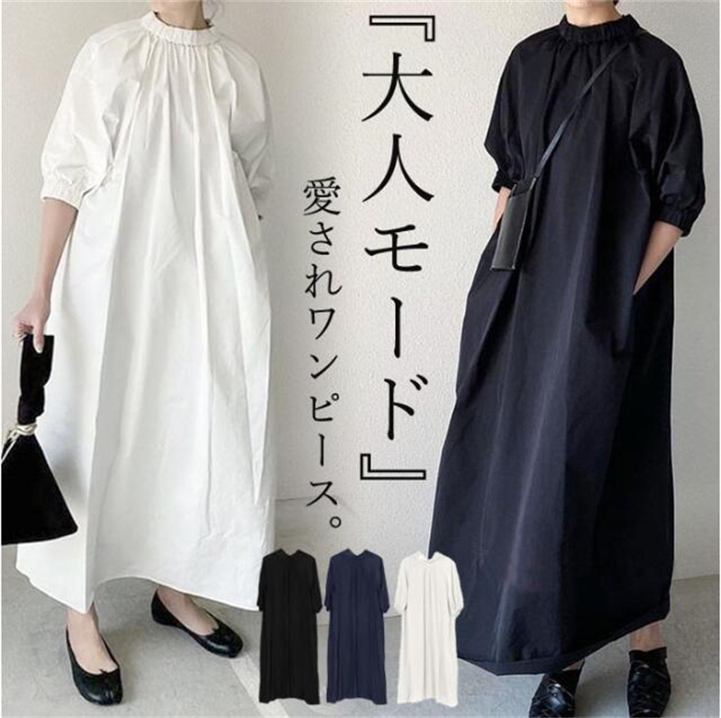 50代ファッション 高品質無地立襟ロングワンピース