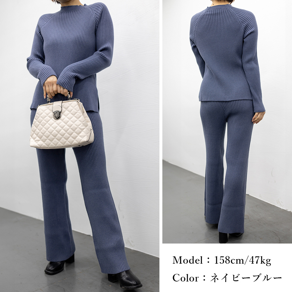 50代ファッション 秋冬リブニットセットアップ レディース 長袖