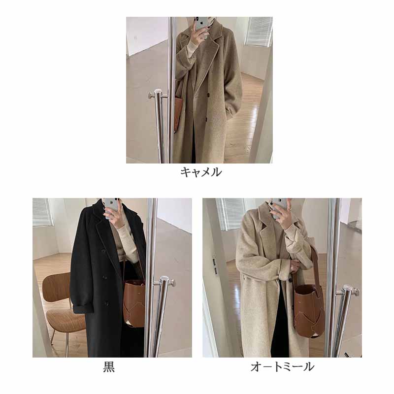 50代ファッション 50代上品チェスターコート ロング丈 ウエストリボン付き