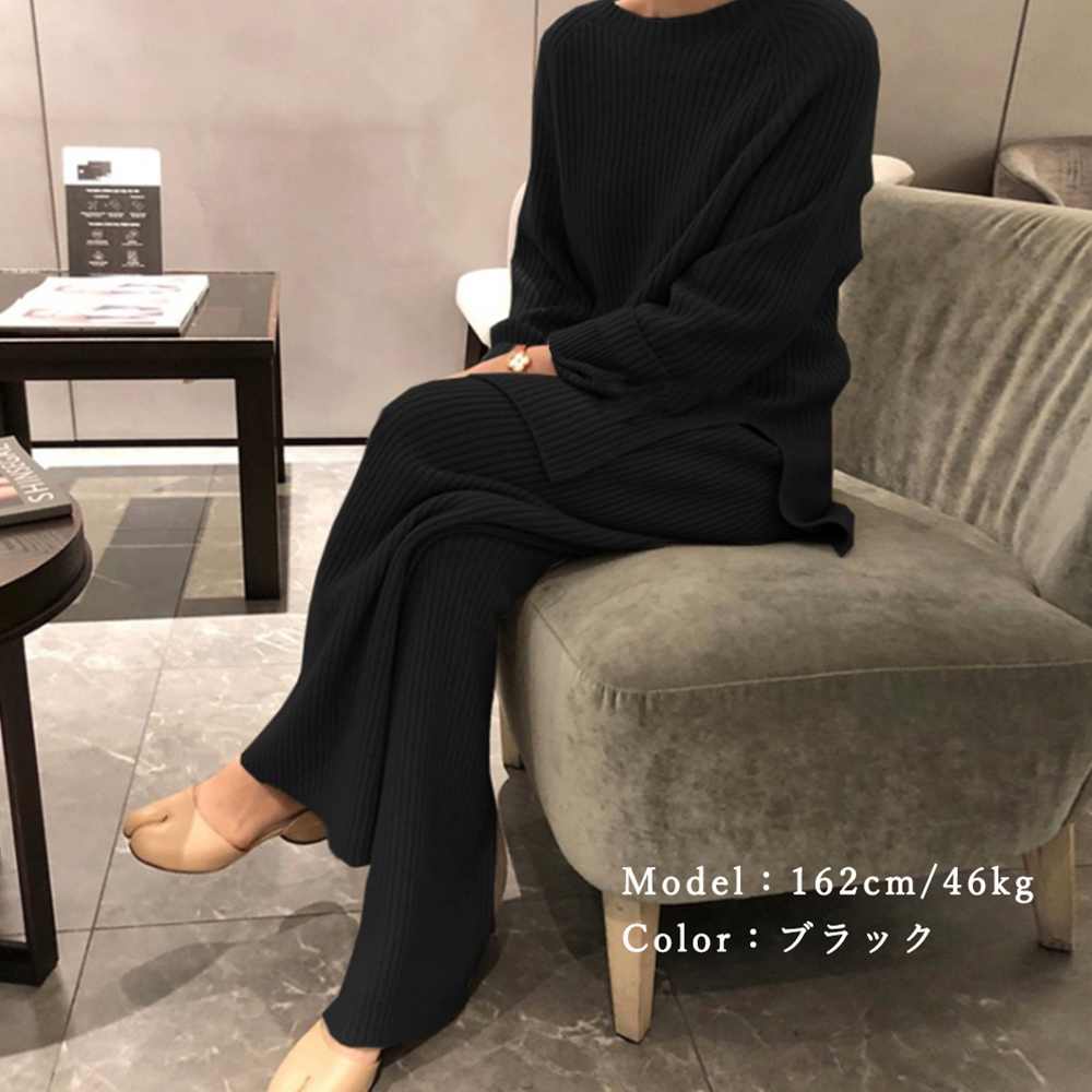 50代ファッション 秋冬リブニットセットアップ レディース 長袖