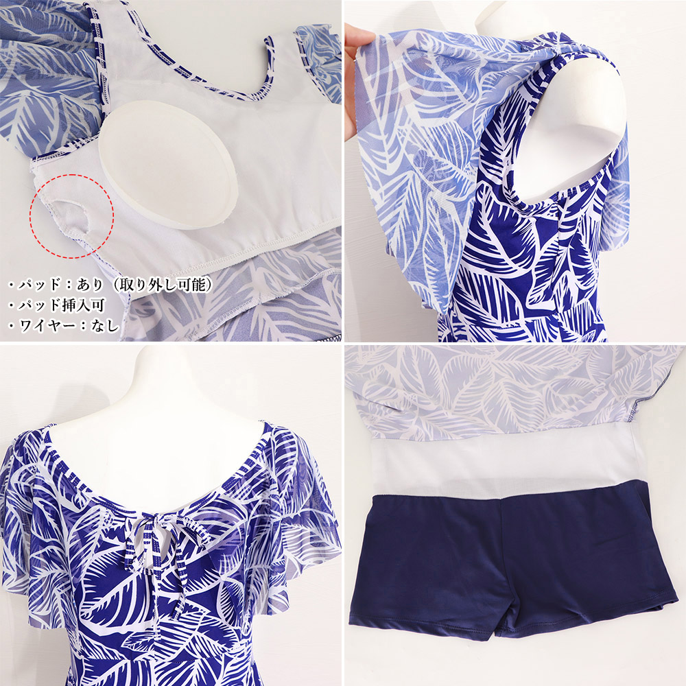 50代ファッション 体型カバー葉柄ワンピース水着