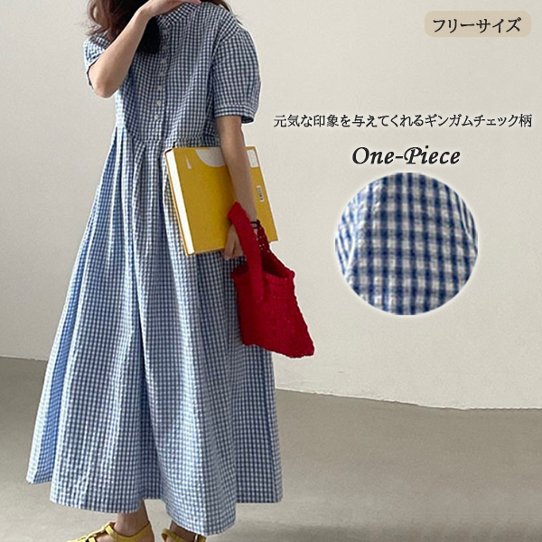 50代ファッション 新作ギンガムチェック柄綿素材シャツワンピース送料無料
