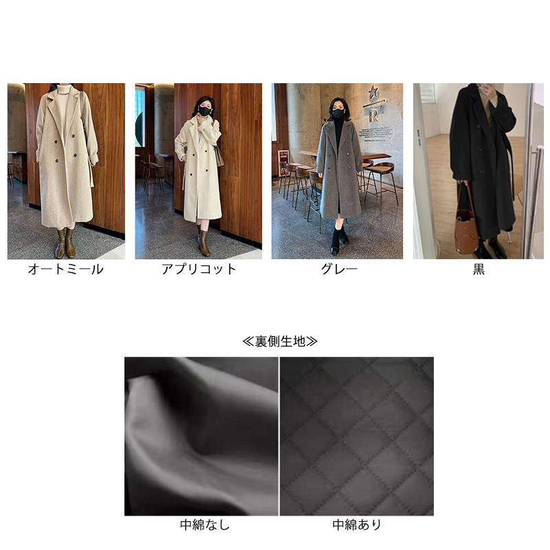 50代ファッション 上品な大人のチェスターコート ロング丈 通勤対応