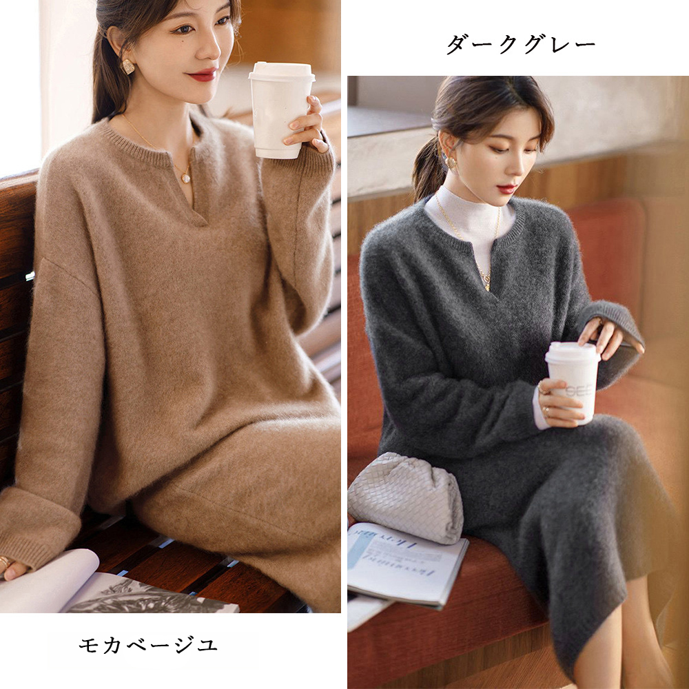 50代ファッション こなれ感抜群ニットセットアップ上品スタイル