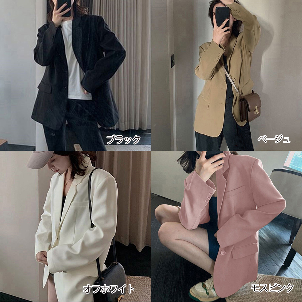 50代ファッション 大人上品テーラードジャケット レディース