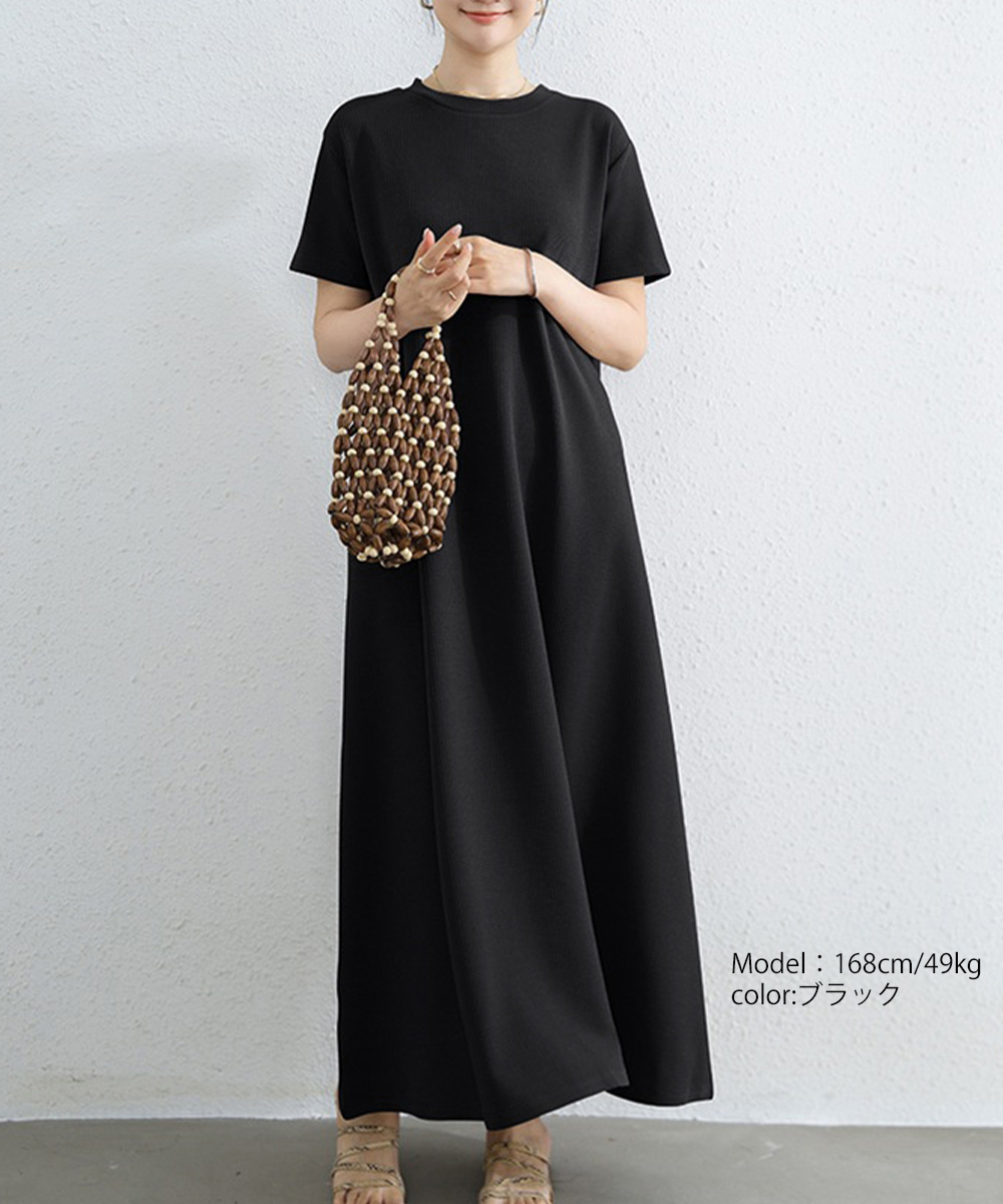 50代ファッション 体型カバー半袖ロングワンピース夏