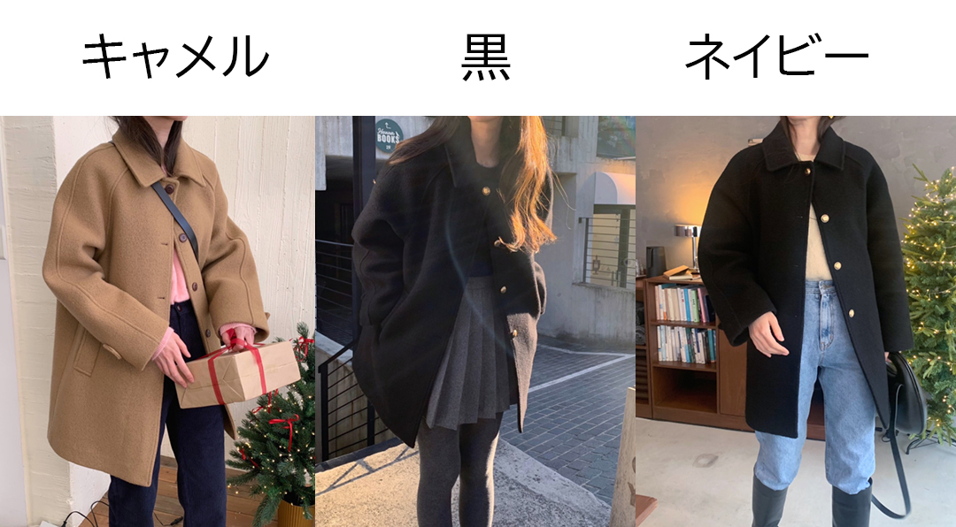 50代ファッション 秋冬新作レディース厚手チェスターコート体型カバー暖かアウター