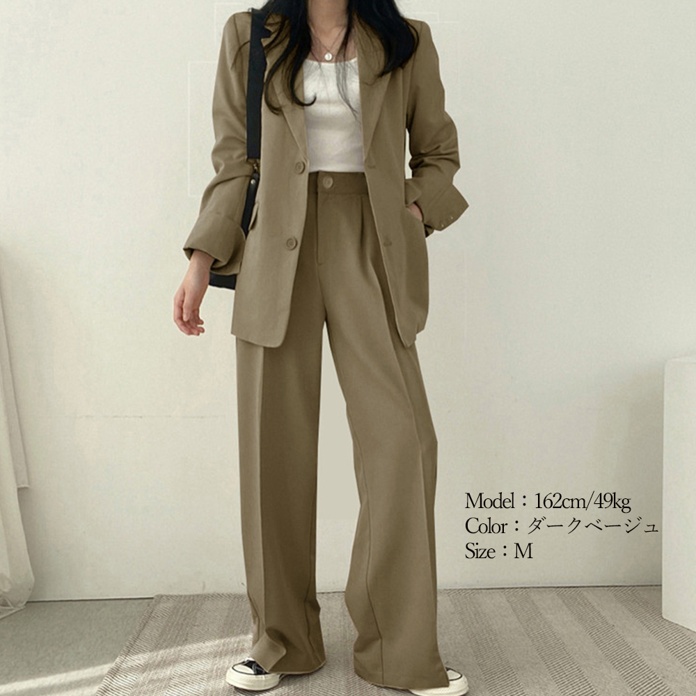 50代ファッション 上品テーラードジャケット ワイドパンツセット