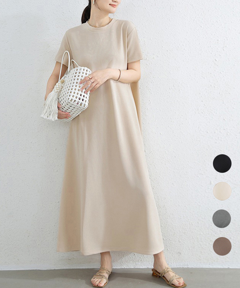 50代ファッション 体型カバー半袖ロングワンピース夏