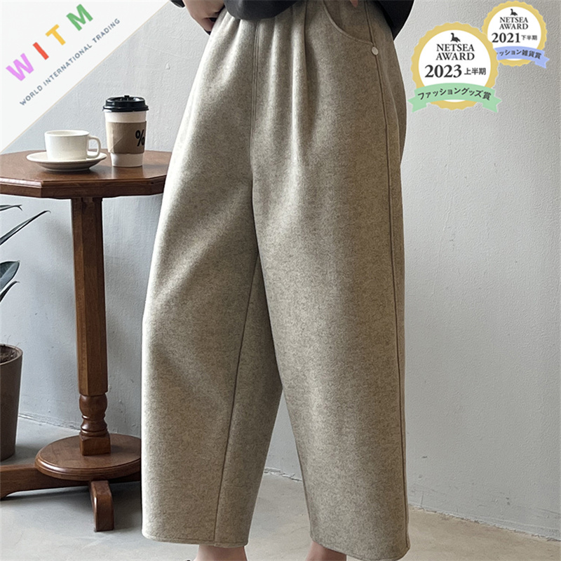 50代ファッション 秋冬新作ゆったりワイドパンツ女性用上品カジュアル
